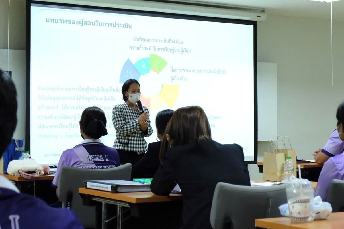 กิจกรรมประจำเดือน เมษายน