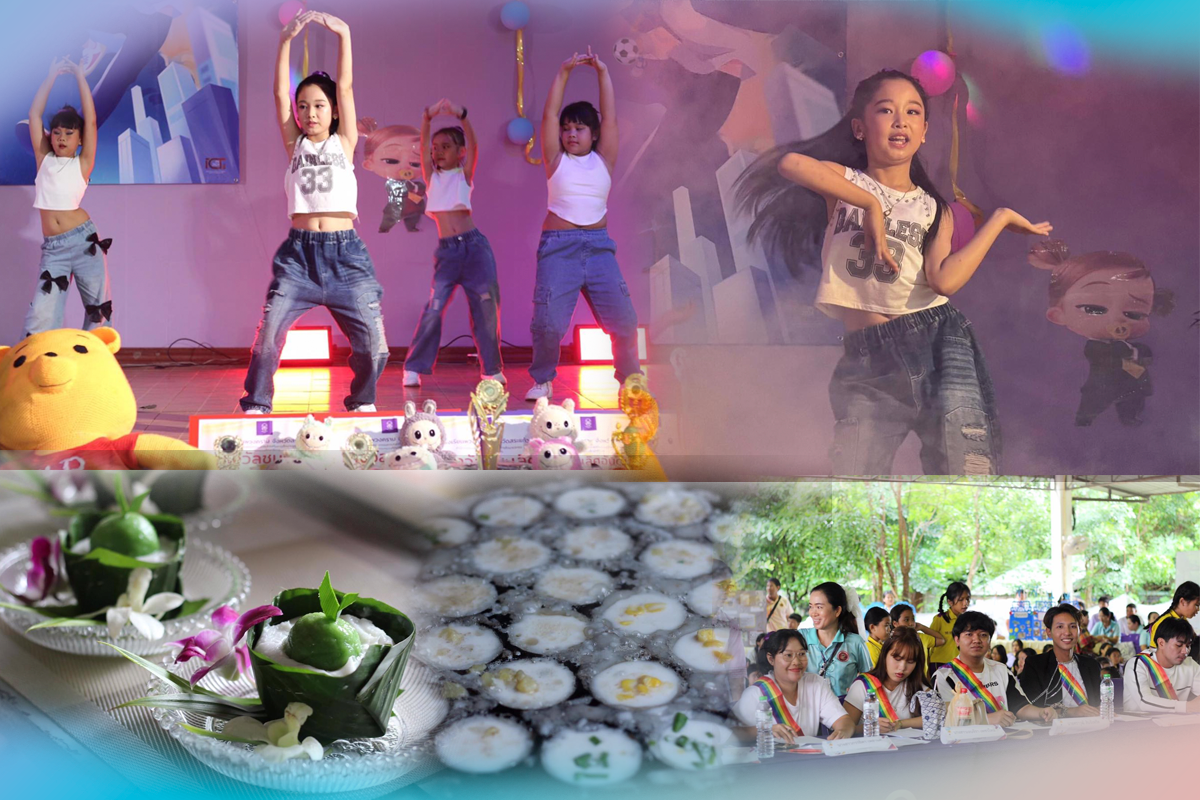 กิจกรรมประจำเดือน กันยายน